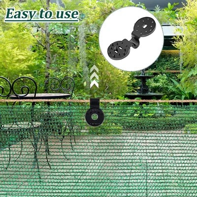 Shade Cloth Heavy Duty Lock Grip (PACK OF 10)