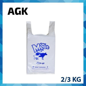 Meat Bags Bakra Eid Shoppers (pack of 30)