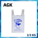 Meat Bags Bakra Eid Shoppers (pack of 30)