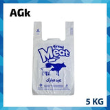 Meat Bags Bakra Eid Shoppers (pack of 30)