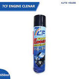 7cf Engine Foamy Degreaser – 650 ml