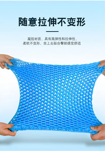 Honeycomb Gel Seat Cushion Cooling Mat