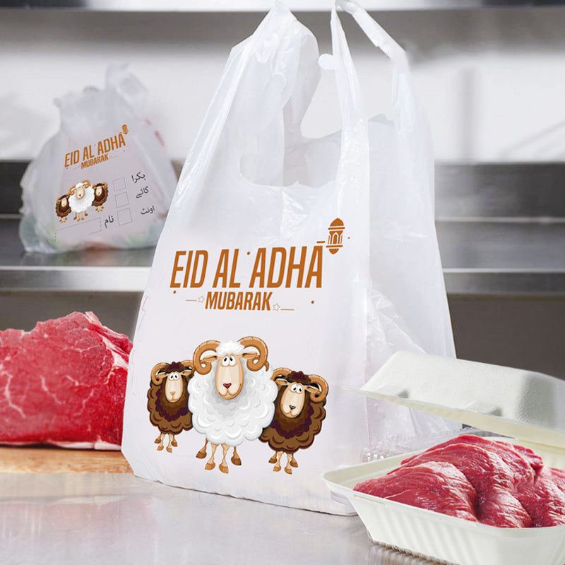 Meat Bags Bakra Eid Shoppers (pack of 30)