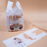 Meat Bags Bakra Eid Shoppers (pack of 30)